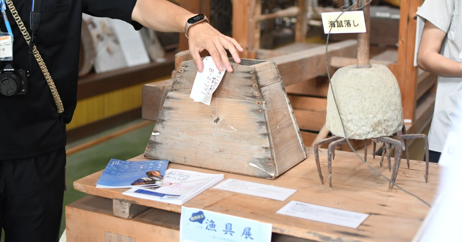 普段は見れない？海士町民具館の漁具展へ！｜ないものはない 海士町