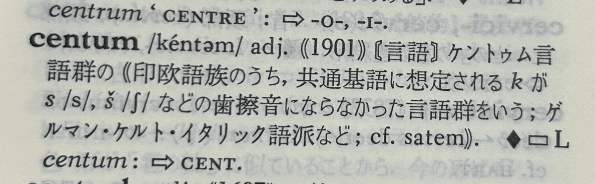 基礎ヒンディー語(古賀勝郎 著) / 古本、中古本、古書籍の通販は