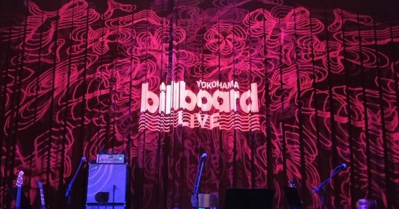 AAAMYYY Billboard Live YOKOHAMAの日記