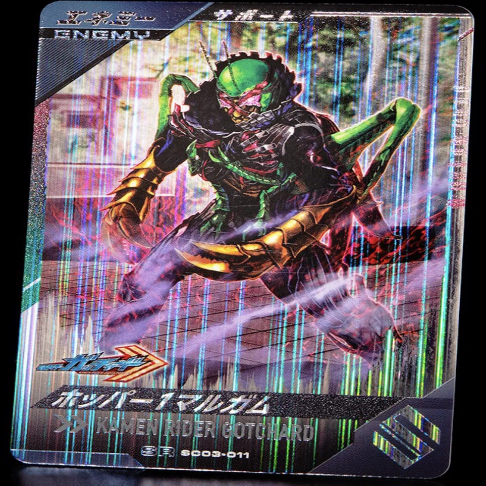三線バチ　ド派手レインボー レインボーガッチャード参戦決定！！｜ゆうちゃく