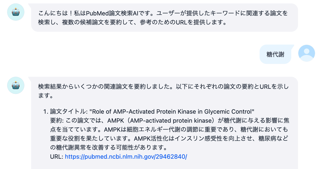 ①CPMテキスト2②CPMテキスト3③CPM2と3に対する質疑応答 ①CPMテキスト2②CPMテキスト3③CPM2と3に対する質疑応答 （100