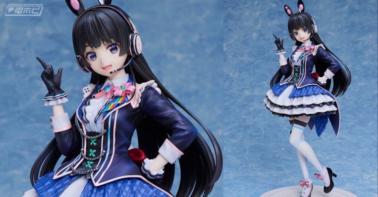 にじさんじ』月ノ美兎さんのスケールフィギュア彩色見本が初公開 にじさんじ』月ノ美兎さんのスケールフィギュア彩色見本が初公開