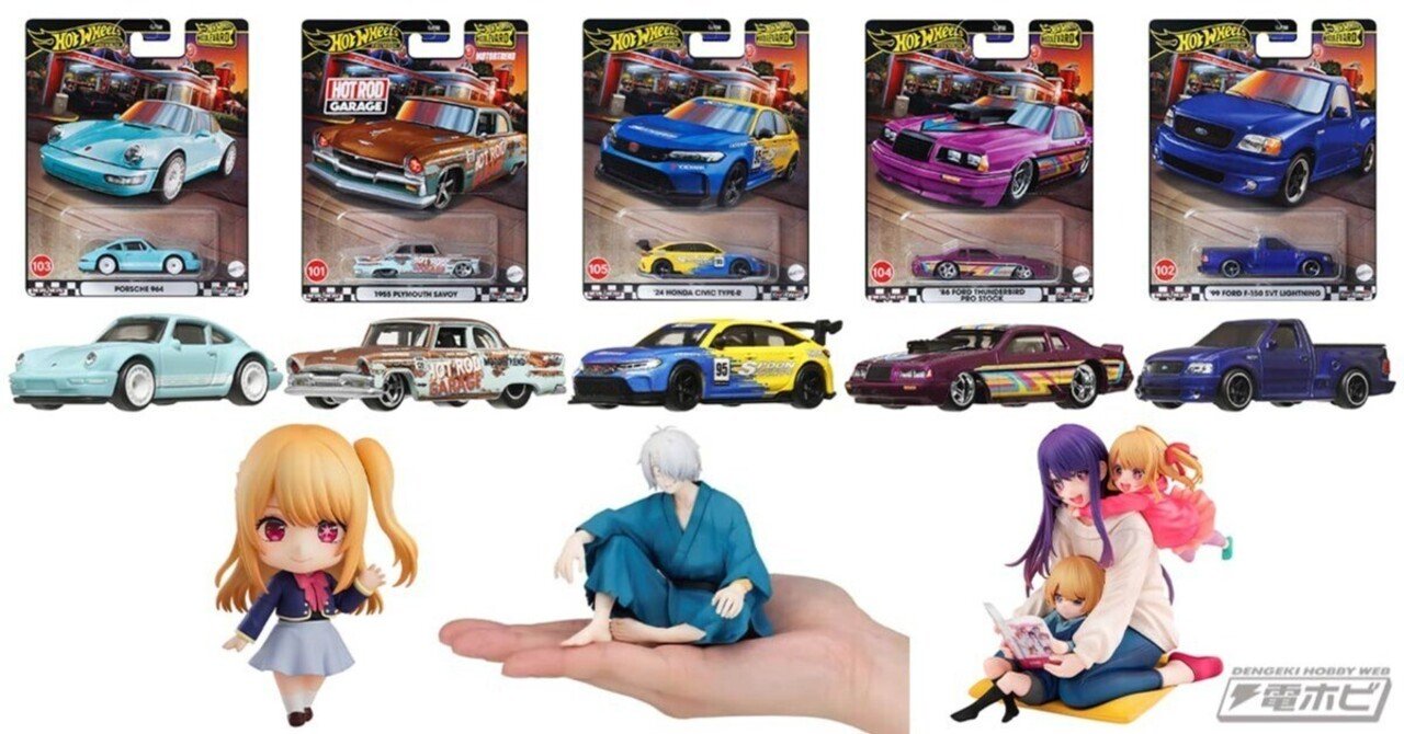 マテル「ホットウィール ブールバード '24 ホンダ シビックタイプ-R マテル「ホットウィール ブールバード '24 ホンダ シビックタイプ-R