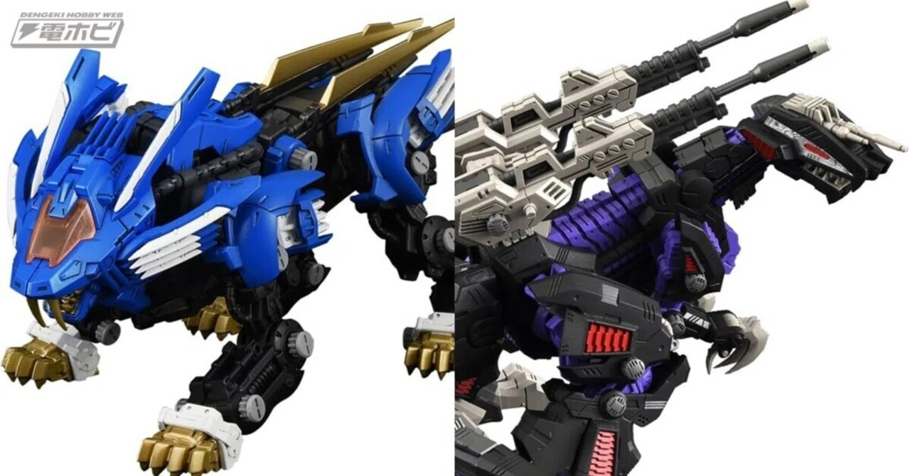 ゾイド』ブレードライガーとジェノザウラーが超可動や組み立て ゾイド』ブレードライガーとジェノザウラーが超可動や組み立て