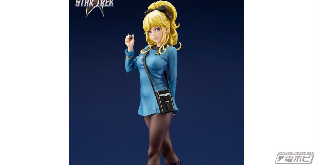 スタートレック美少女 メディカルオフィサー限定版 開封美品 スタートレック美少女 メディカルオフィサー限定版 開封美品