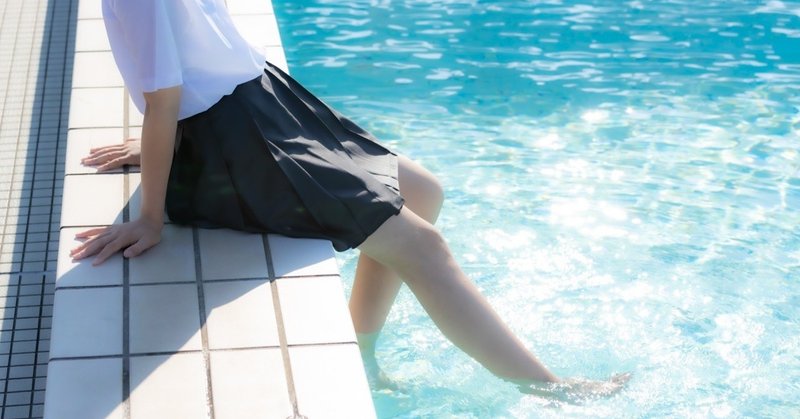 まだまだ残暑残る9月最終週 さっとん Jk撮影フォトグラファー Note まだまだ残暑残る9月最終週 さっとん Jk撮影フォトグラファー Note