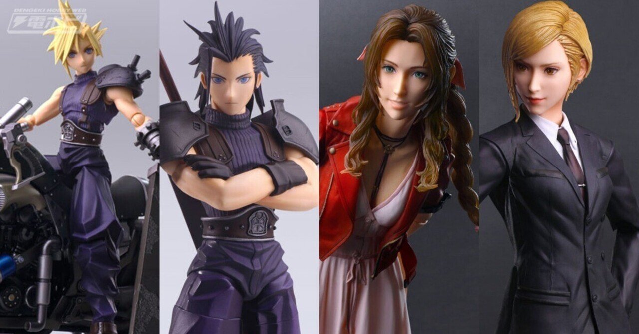 と*つ様 プレイアーツ改 FF7 リメイク リバース ハーディ・デイトナ クラウ