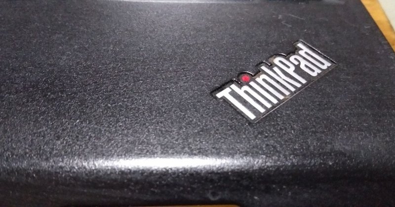 Thinkpad X230