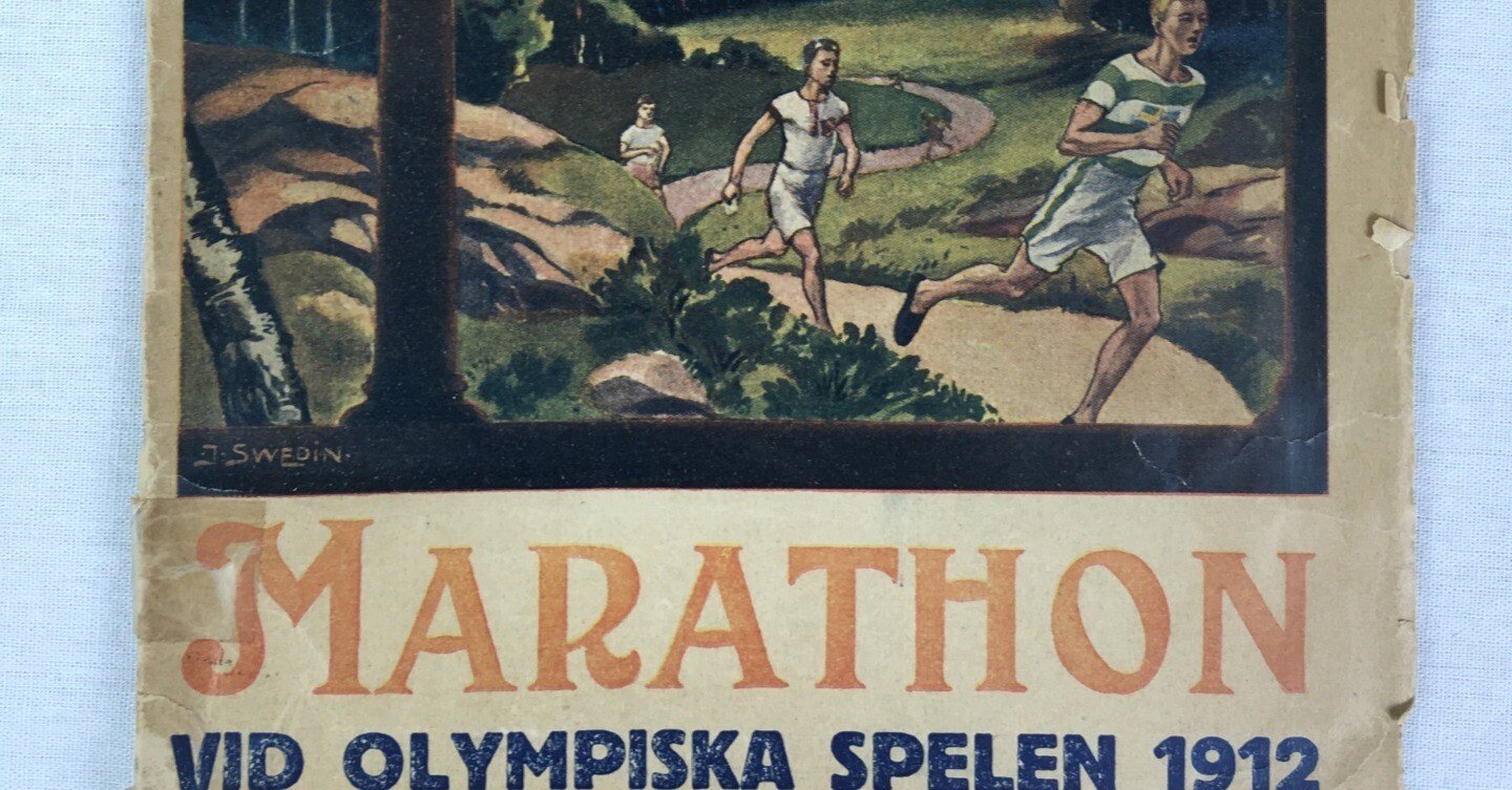 第5回オリンピック1912年ストックホルムオリンピック 54年8か月6日5