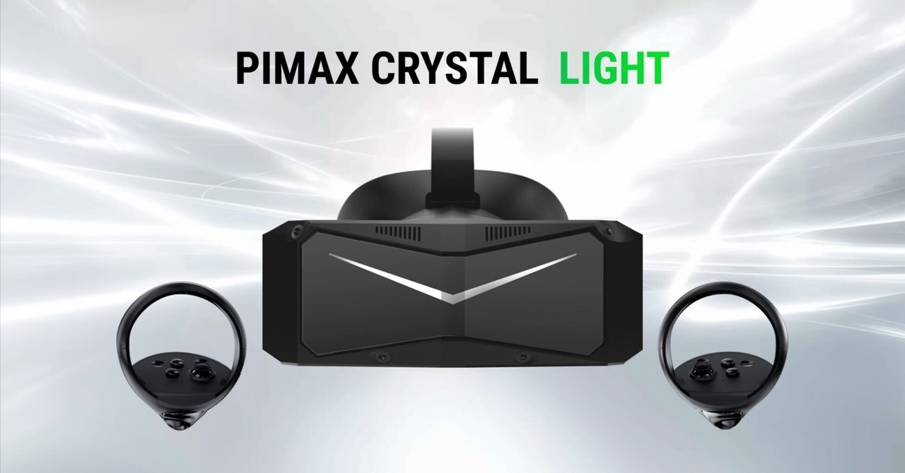 未開VRヘッドセットPimax Crystal Light HMD&コントローラ Pimax-Crystal-Light-HMD