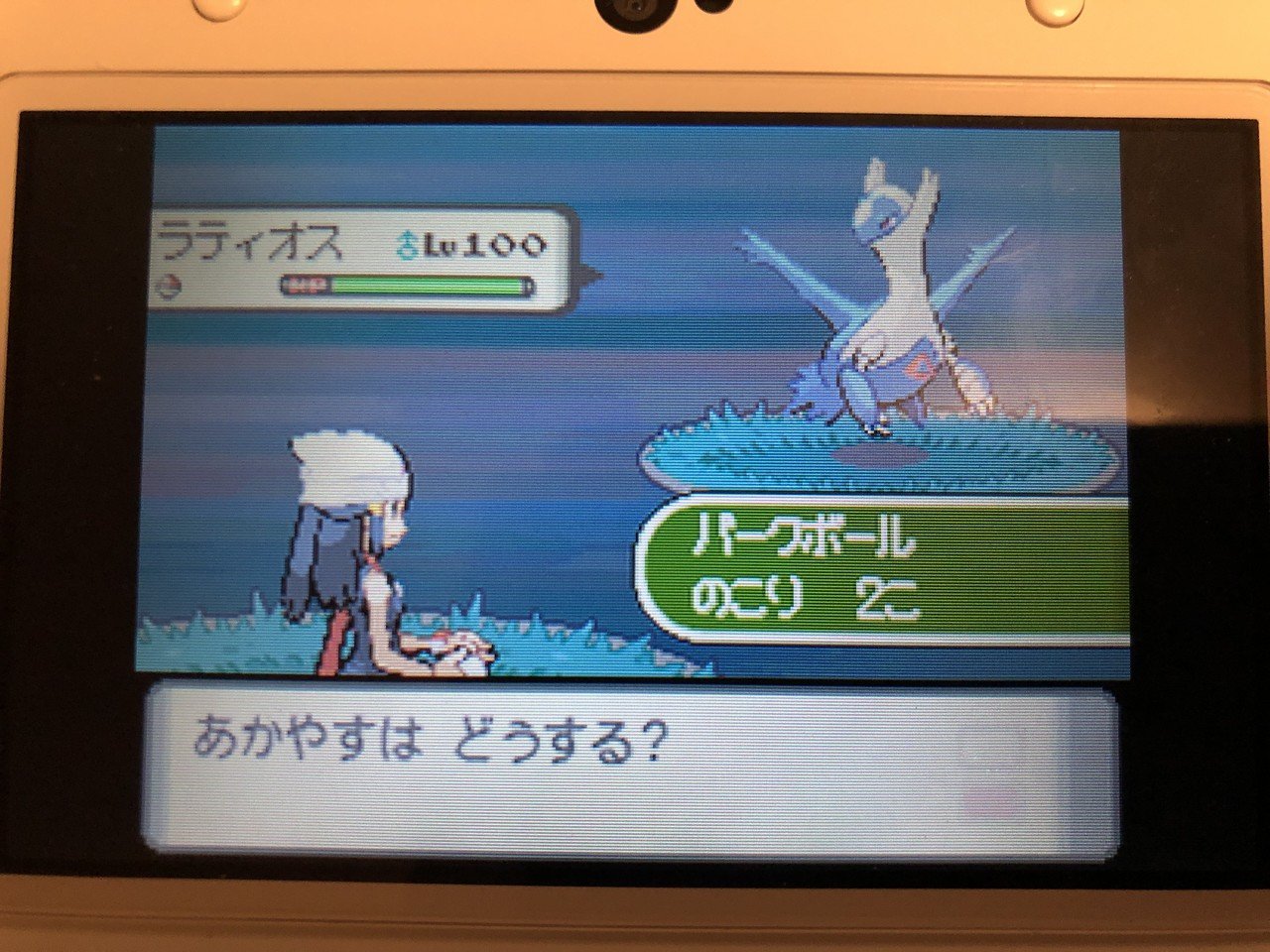 四世代のリボン取得 バトルタワー あかやす Note 四世代のリボン取得 バトルタワー あかやす Note