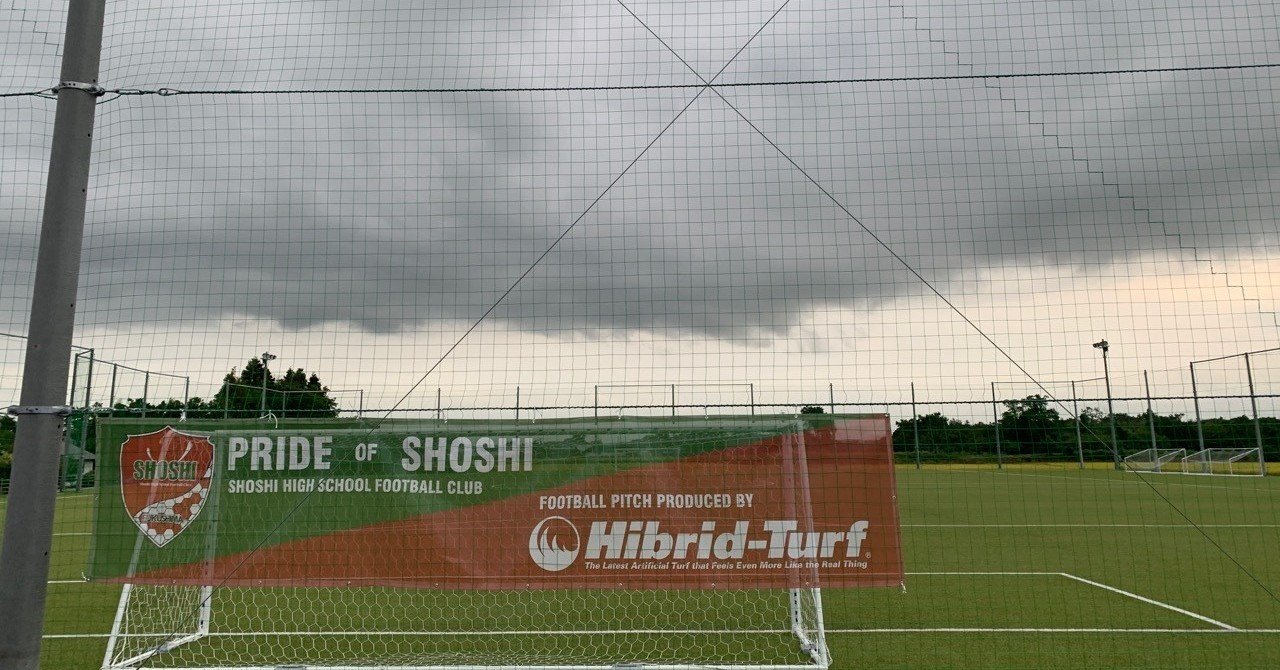 創部1年目 尚志高校女子サッカー部のグラウンドを訪問しました Takuma 大森琢磨 Note 創部1年目 尚志高校女子サッカー部のグラウンドを訪問しました Takuma 大森琢磨 Note