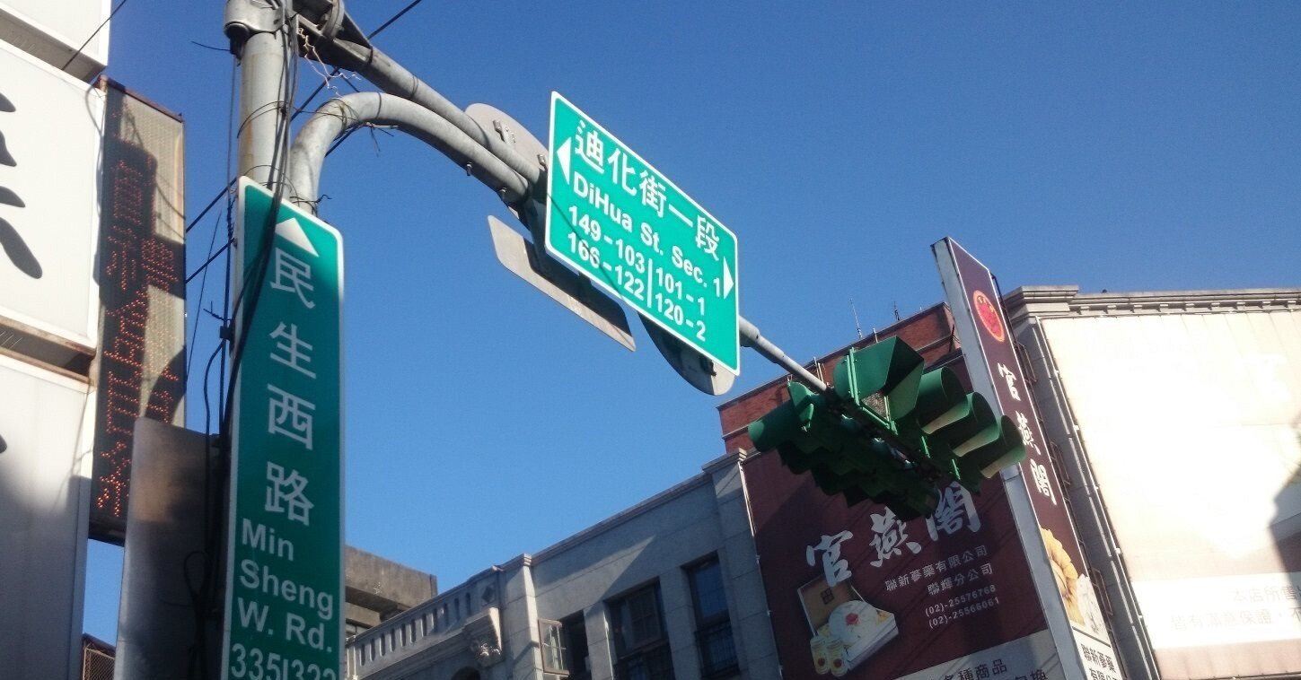 4e5bb05a56d5e70fb16dee40f6108d