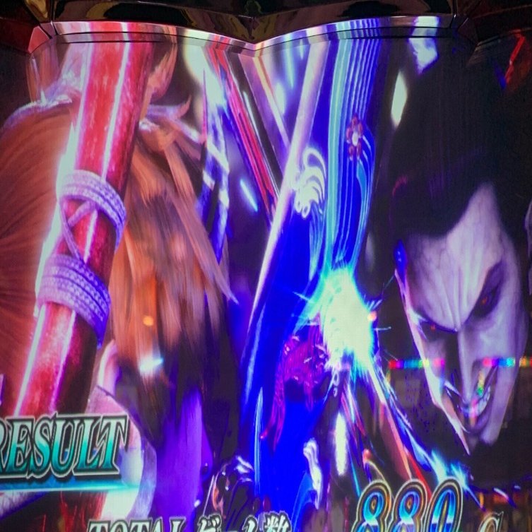 S新鬼武者2 設定4or6(456確) 推定設定6 9200G実践データ 設定判別