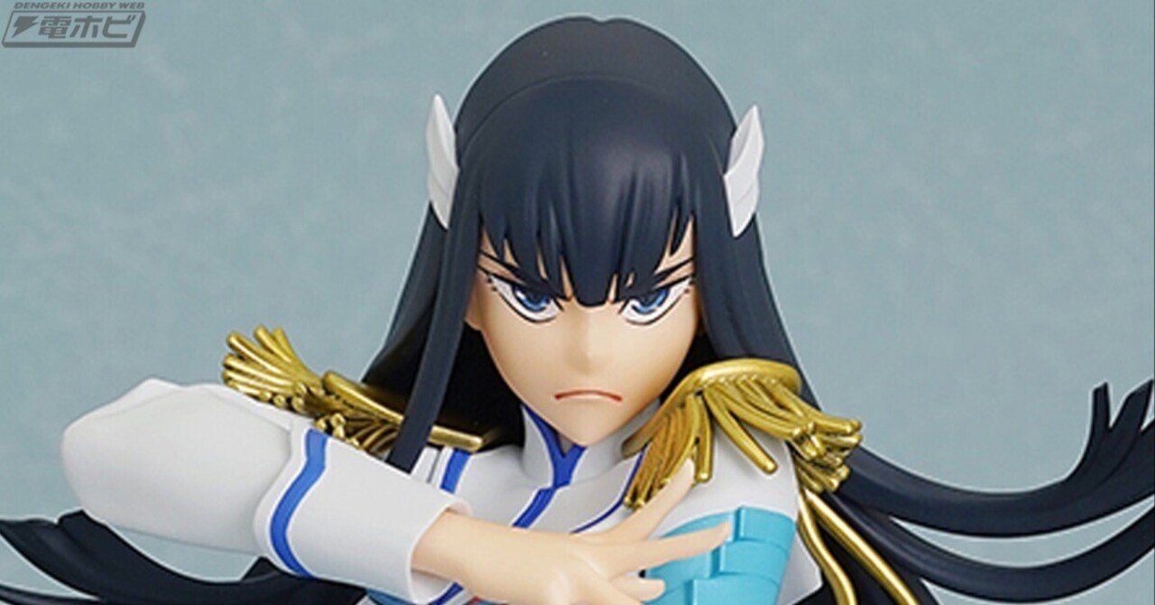 キルラキル』鬼龍院皐月が「POP UP PARADE」Lサイズシリーズで キルラキル』鬼龍院皐月が「POP UP PARADE」Lサイズシリーズで