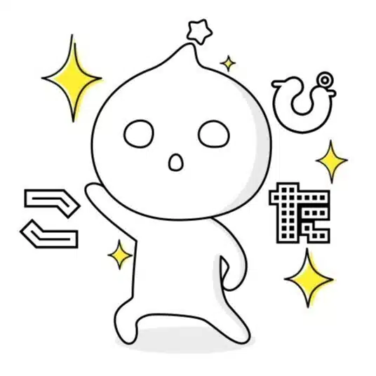 こぴた
