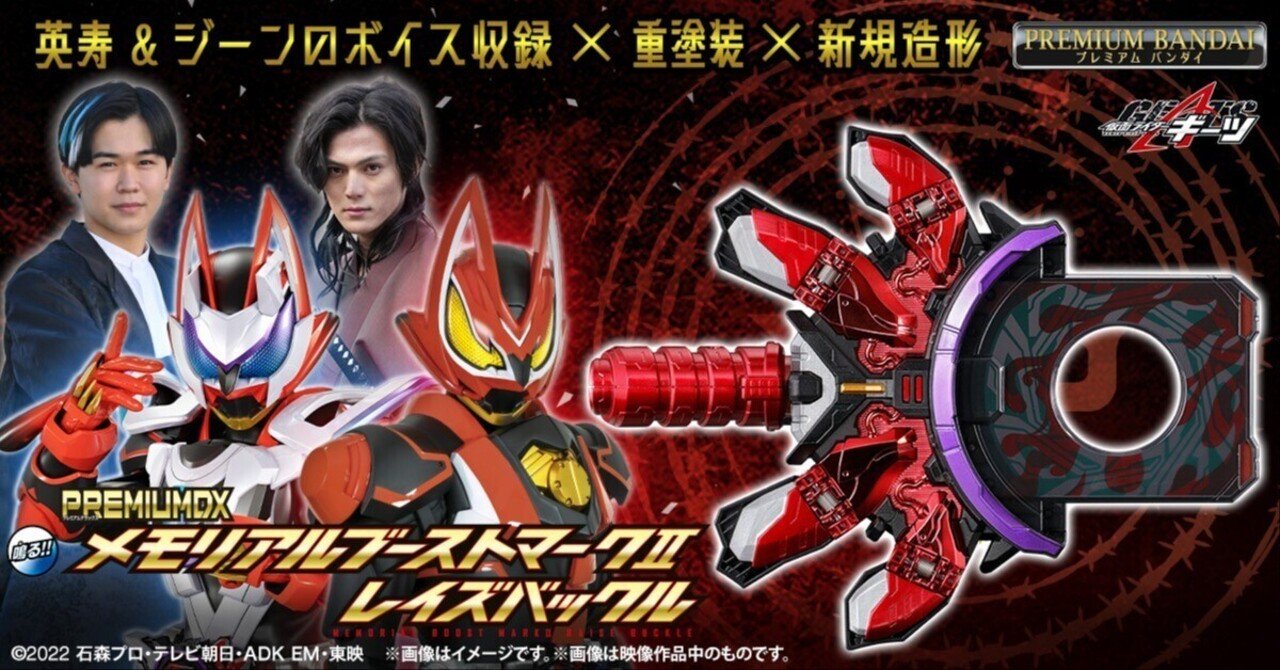 PDXで賛否両論｜ソーミン 