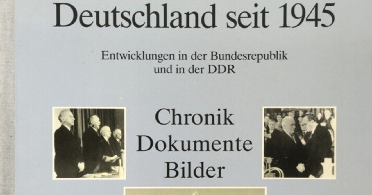 dtv GEBHARD HANDBUCH ドイツの歴史 全22巻