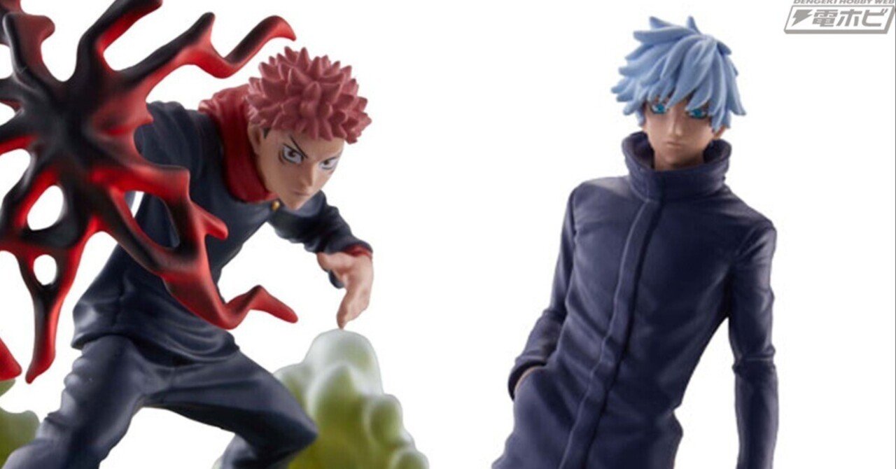 呪術廻戦』の卓上フィギュア「プチラマ」第2弾が再販！虎杖悠仁（黒閃