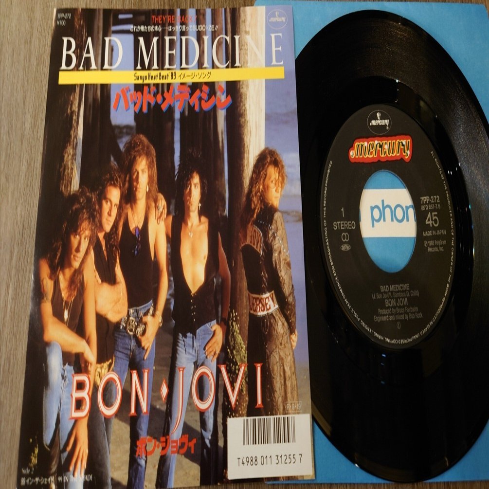 7インチ盤専門店雑記585「Bad Medicine」｜G2タカヤマ a.k.a. ginger