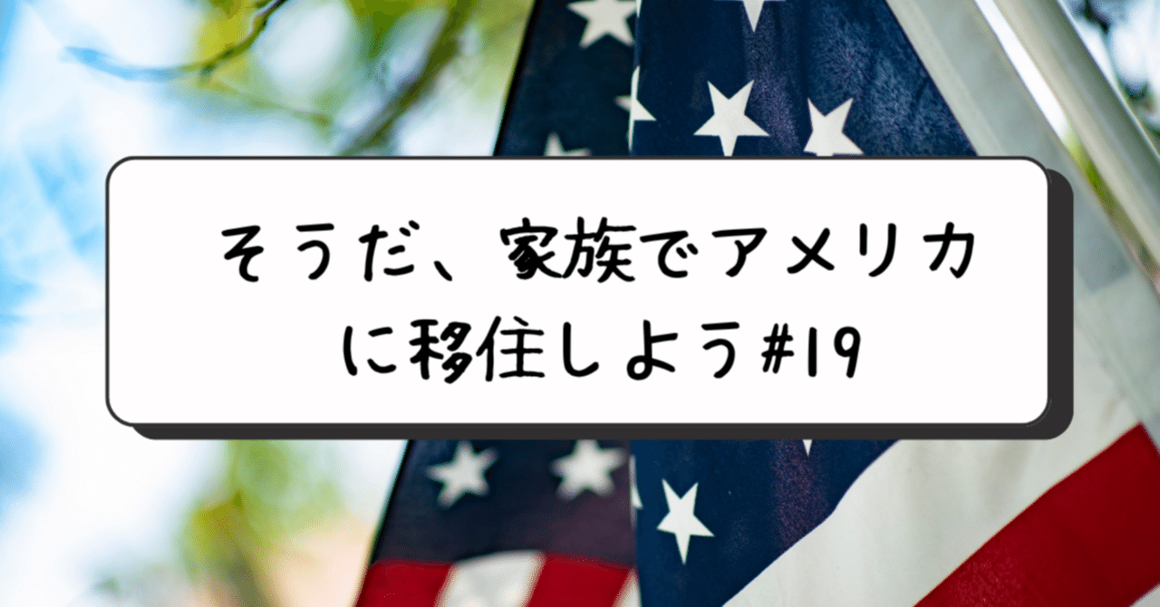 rectangle_large_type_2_d78cb7f909eeb0ffb2f948d219f671aa.png