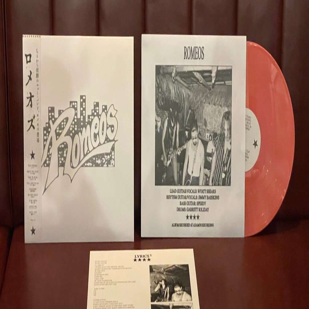 No.26 Romeo & Juliet レコードコレクション 9枚と1枚 51mOQrKvH7L.jpg