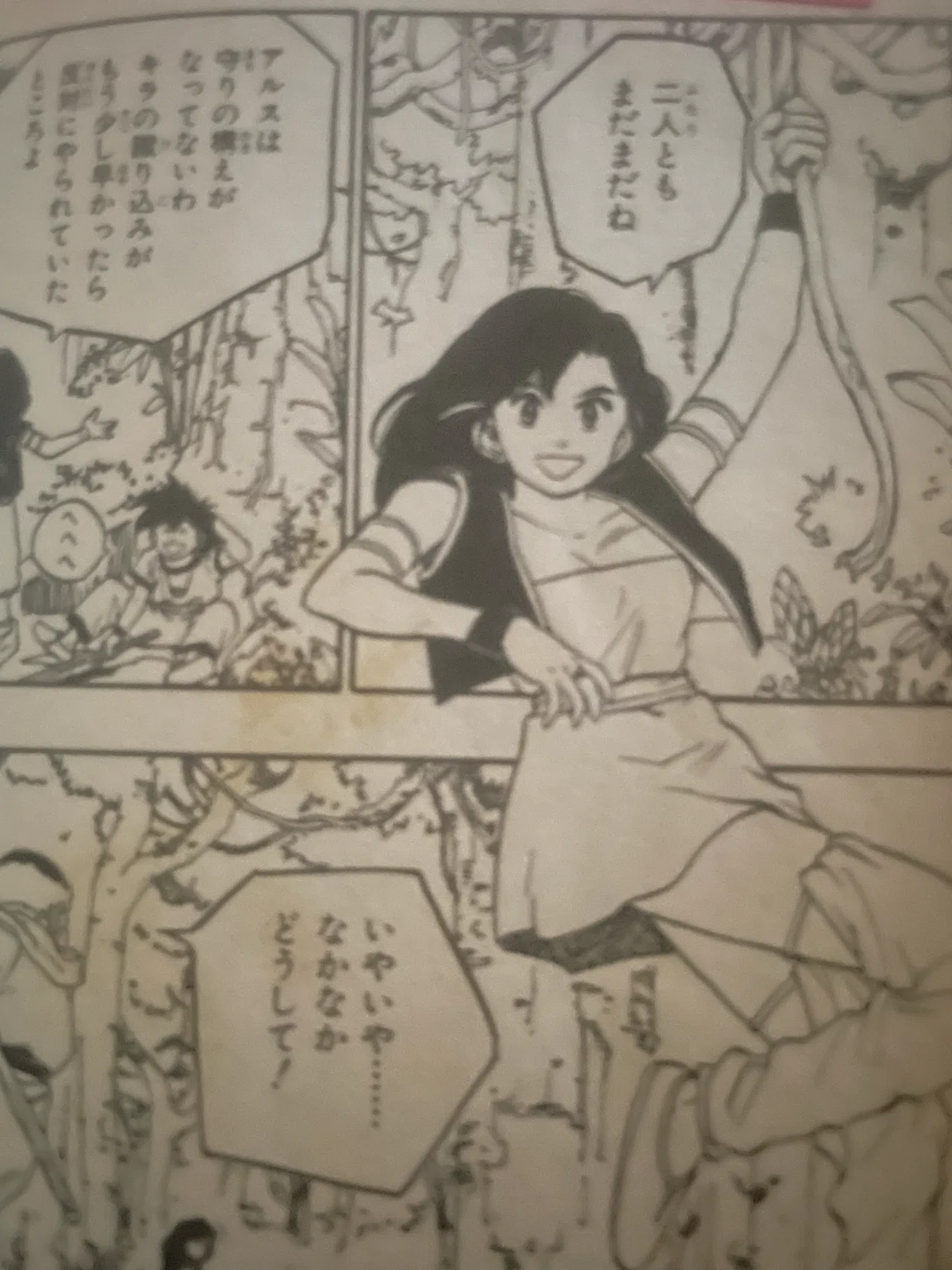 ロトの紋章】ルナフレア問題について考えた①彼女は死ぬべきだったのか