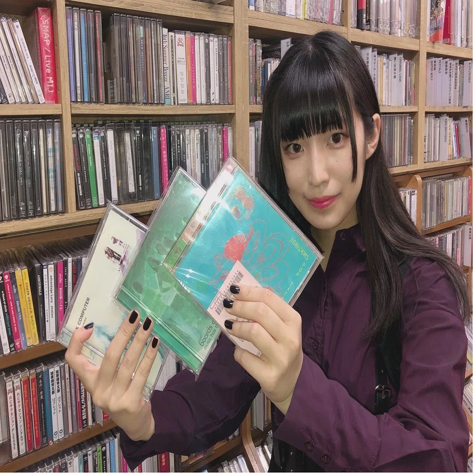 買ったCD紹介とBoredoms ‎の『Pop Tatari』を聴いてみた編｜内山 結愛