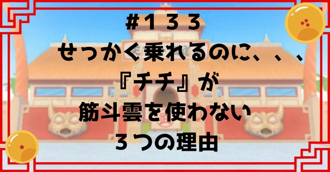 rectangle_large_type_2_339327e