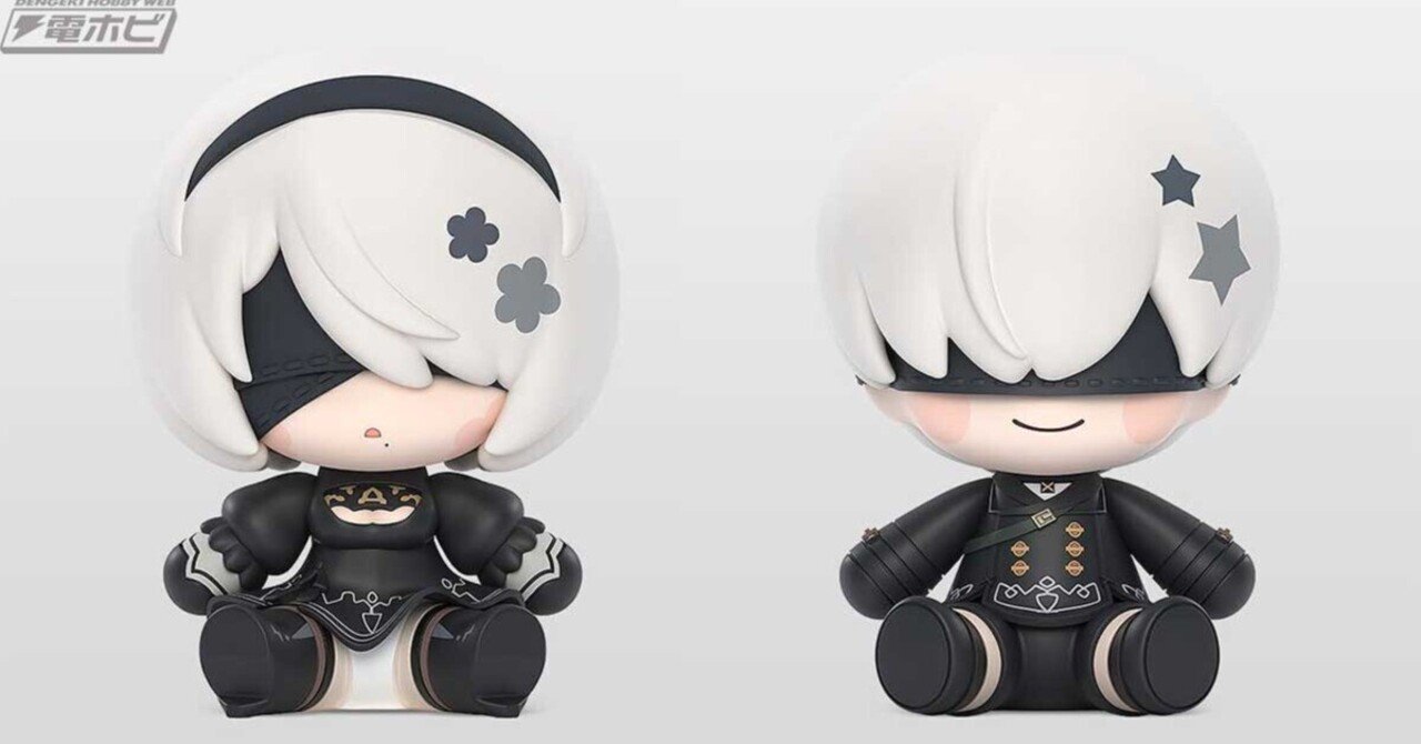 NieR Automata』2Bと9Sがおすわり姿がかわいいグッドスマイル