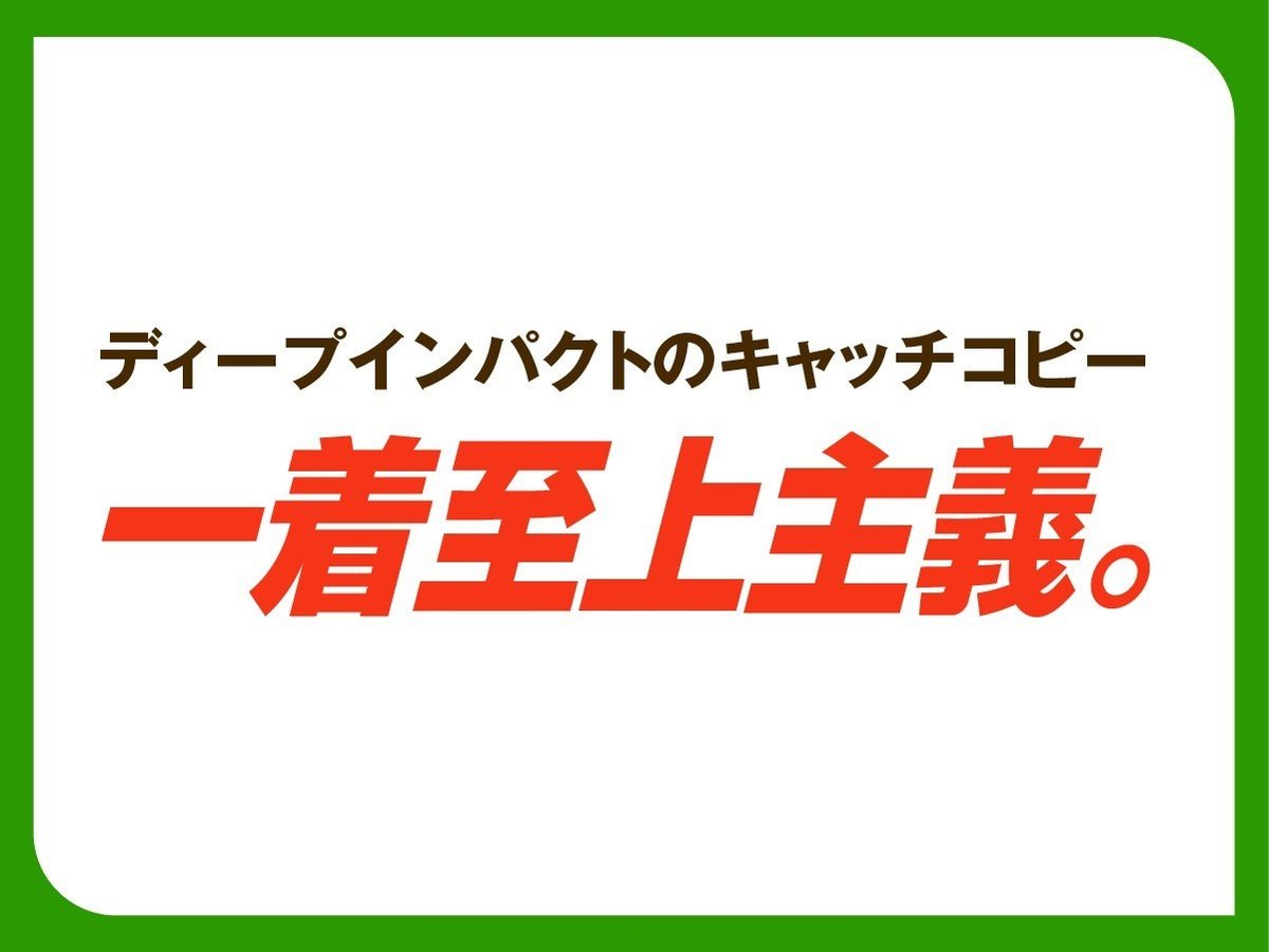 アートボード 2 のコピー 18