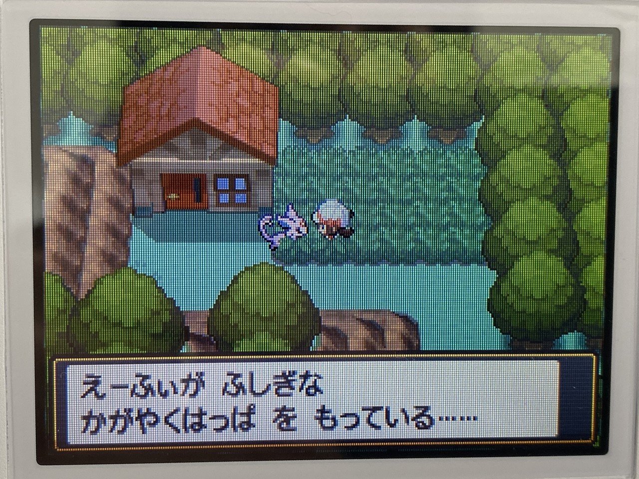 四世代のリボン取得 バトルタワー あかやす Note 四世代のリボン取得 バトルタワー あかやす Note