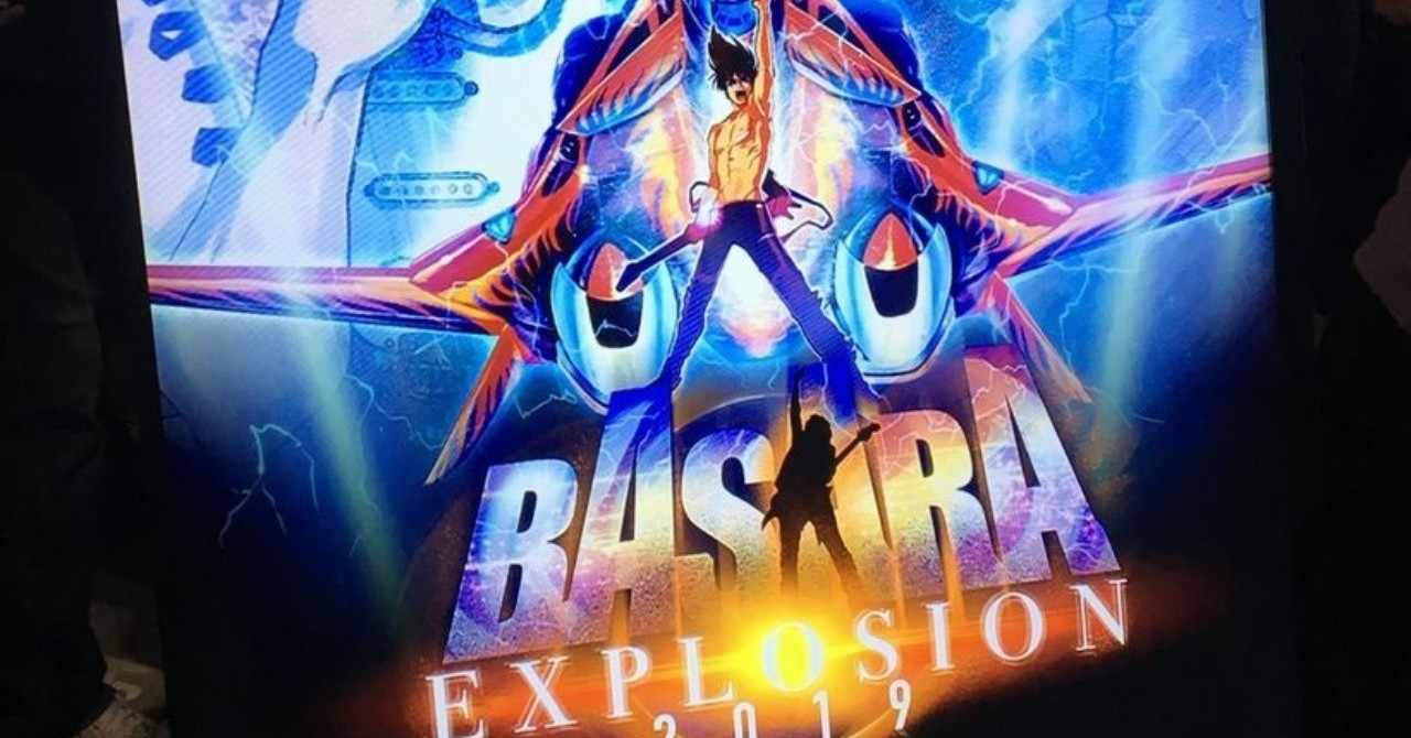 Basara Explosion 19 天寧霧佳 Note