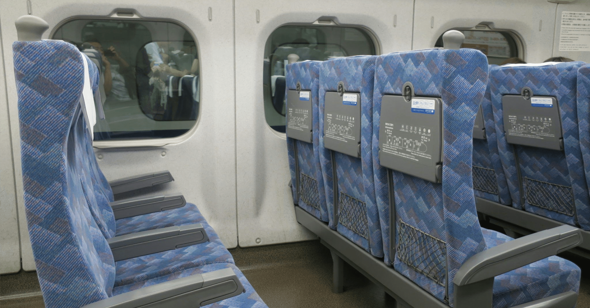 20240705 新幹線の指定席と自由席の心理｜祭心理学