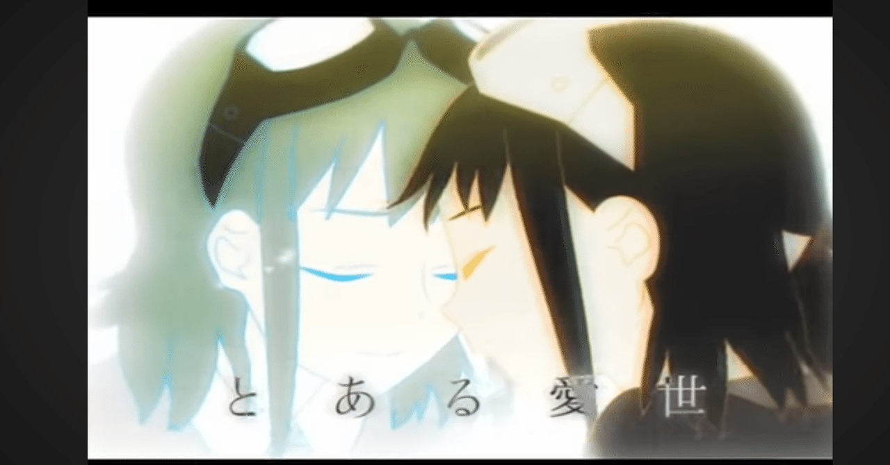 DECO*27直筆サイン入り 【パラヴレルワールド】 VOCALOID GUMI DECO*27 – パラヴレルワールド – CD (Album), 2010 [r11862052