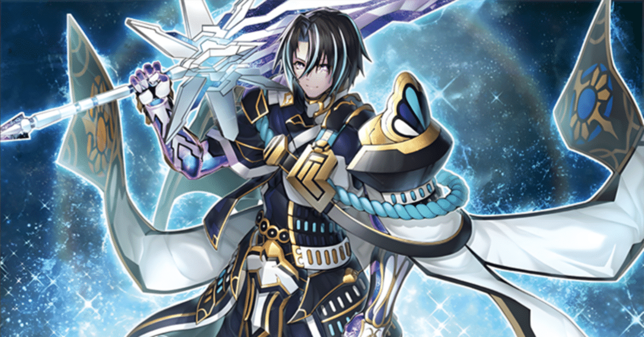 遊戯王マスターデュエル】10シンクロ軸マナドゥム展開メモ｜コウキ