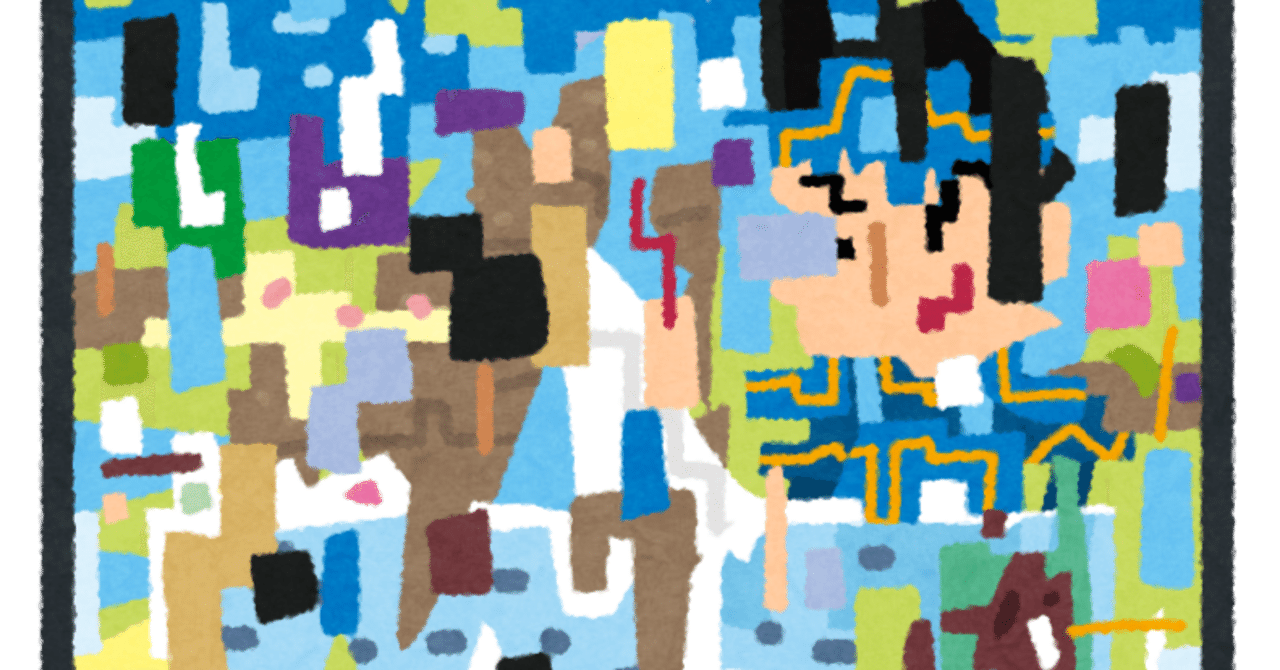 おかしいと批難されているゲームの要素が開発内で指摘されない理由|panke