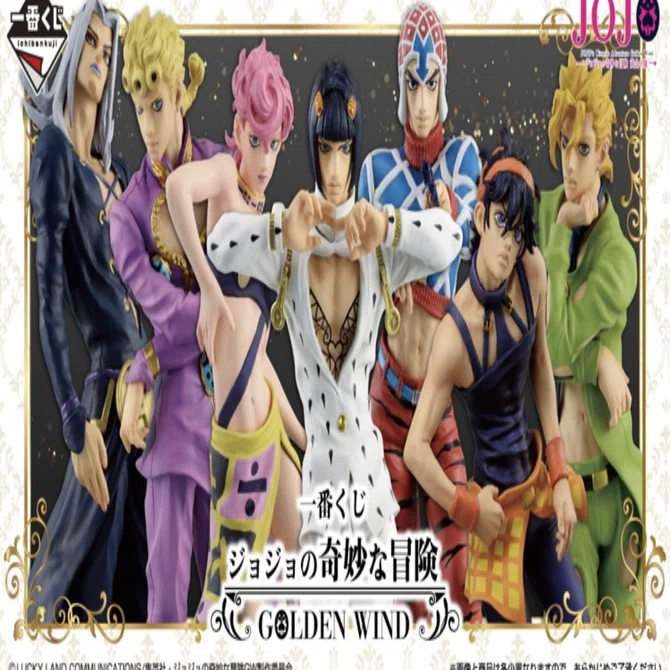 ジョジョの奇妙な冒険 ドロリッチ キャンペーン当選品 オリジナルピンズ 金がねえっつってんだろーがよーー(涙)｜きのこみや@note創作大賞2026