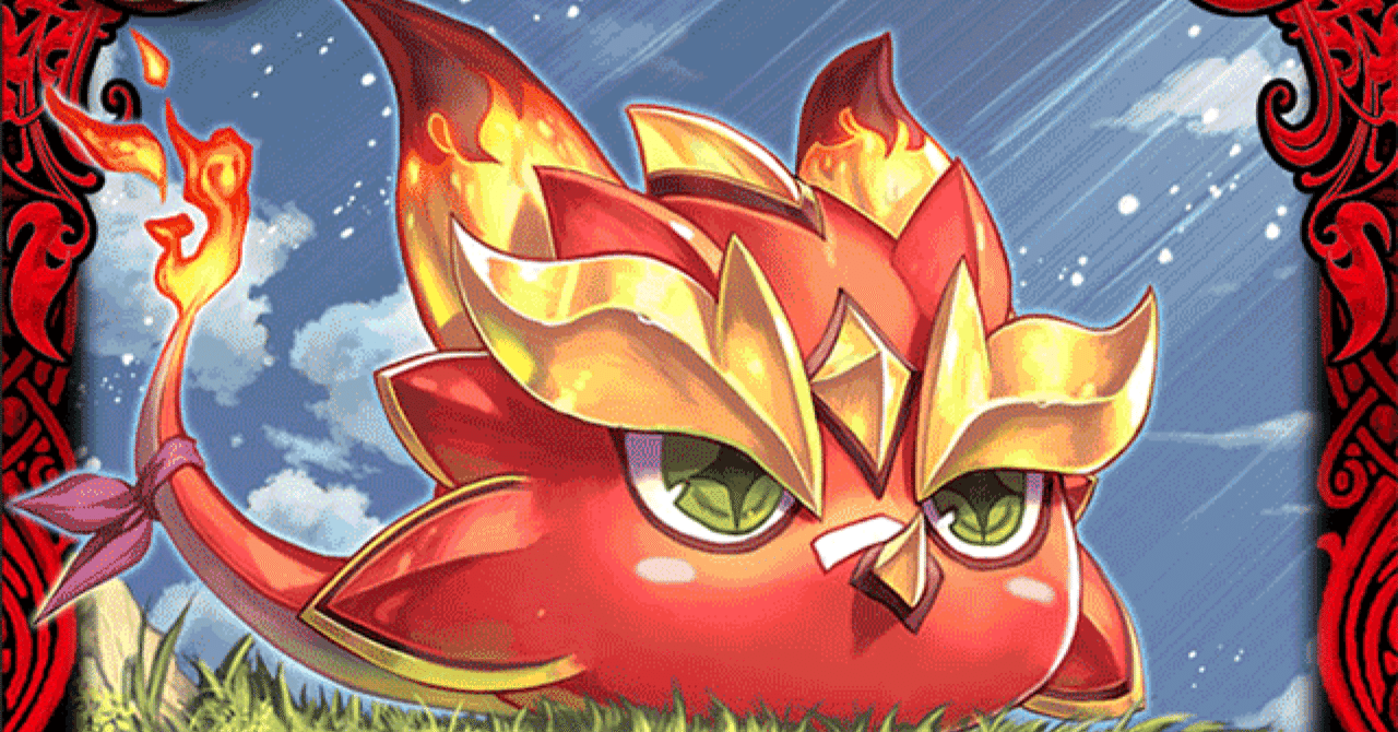 熱契約｜きーろ