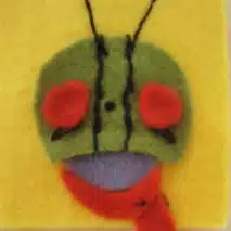 山田
