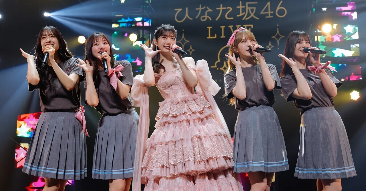 拝啓 高本彩花様ーひらがなけやき一期生に特別な想いをもつ者の送辞