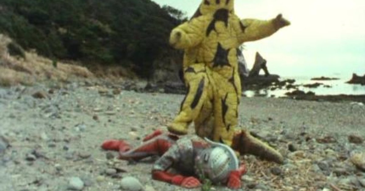 アトリエGー1ウルトラファイトシリーズウルトラセブン （特撮