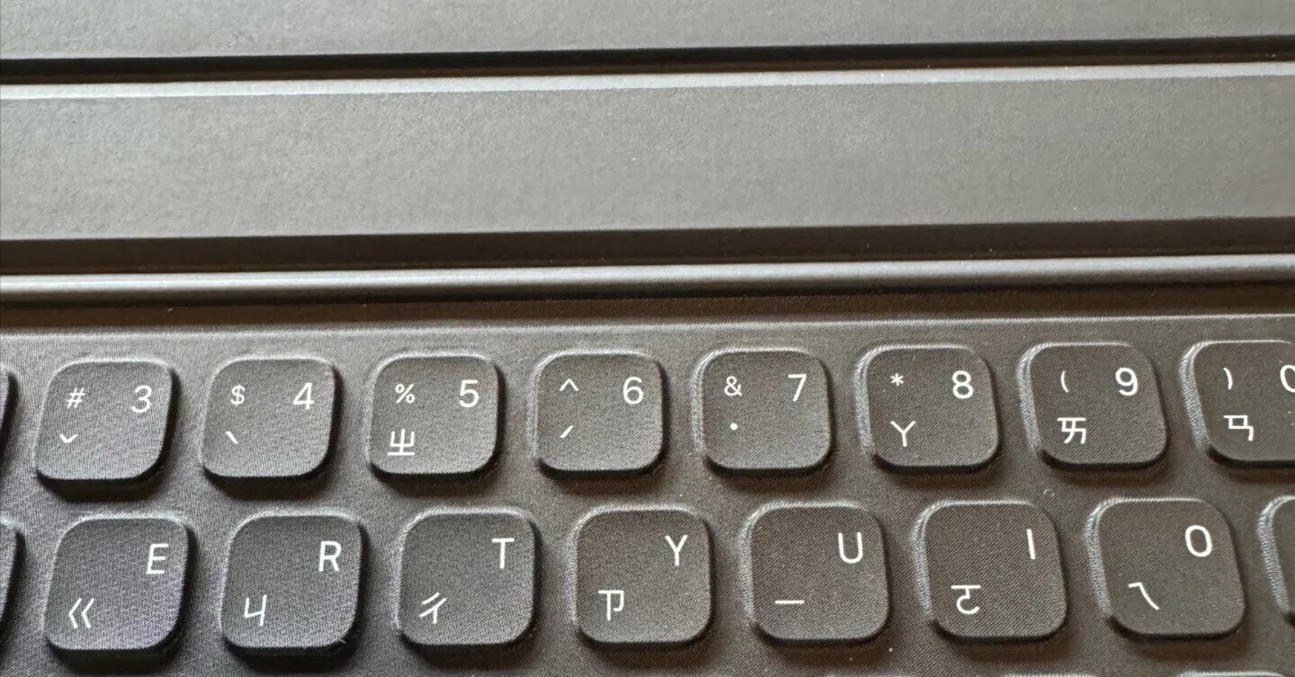 iPadにつけるキーボードはSmart keyboard folioが良い｜金森俊亮＠公認