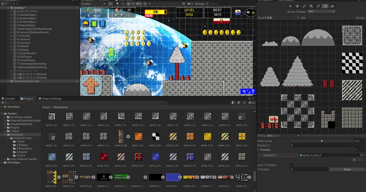 [Game Development] I've summarized 3 points I was particularly ...