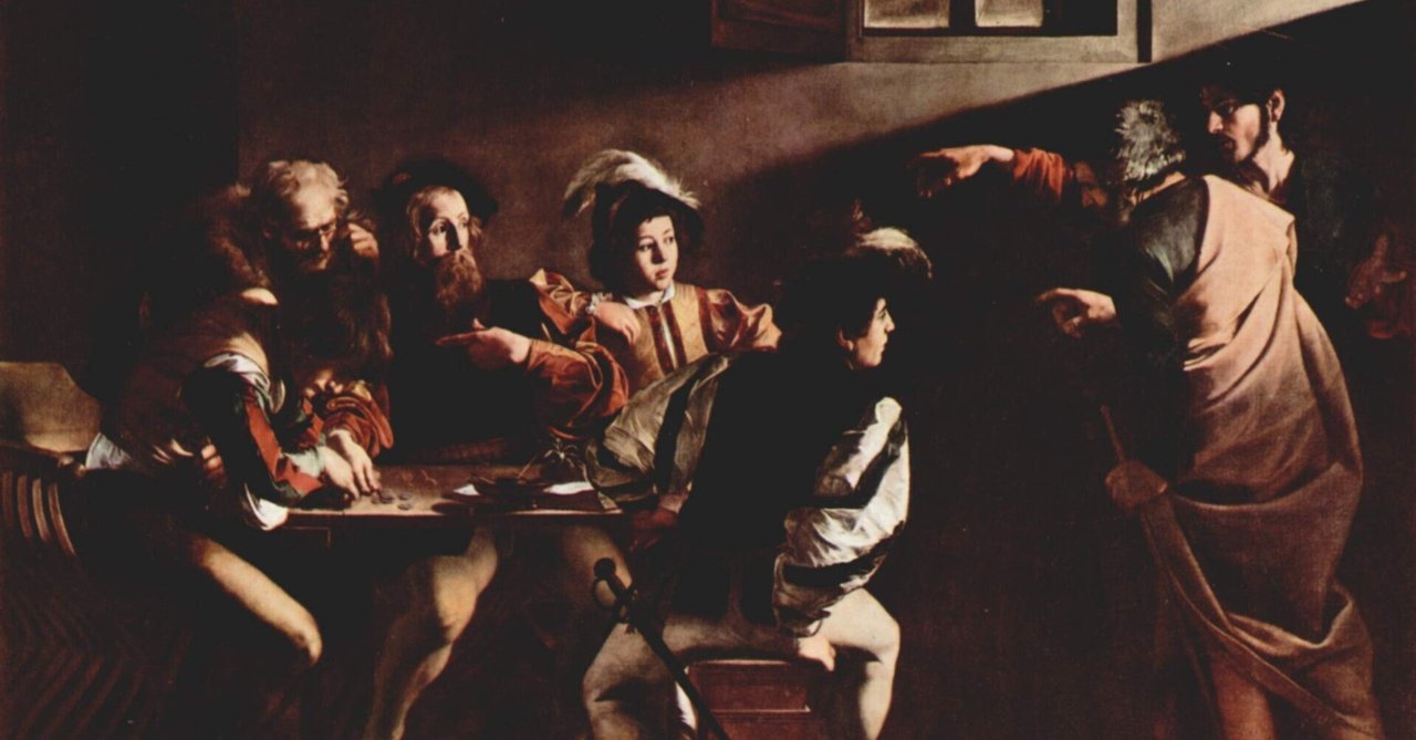 Art 48:「『聖マタイの召命』（ミケランジェロ・メリージ・ダ