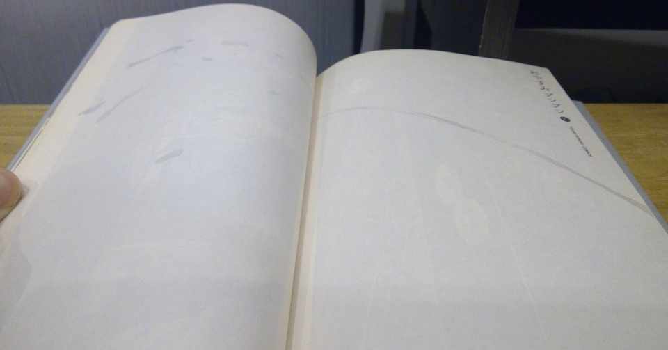 もう一度 おやすみプンプンを読む 10 杉森あおぞら Note