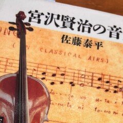 永遠のギターヒーロー ゲイリー・ムーア｜oook_sr