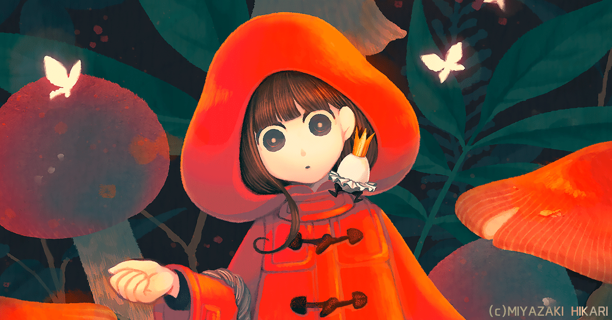 たまごの森」-メイキング｜宮崎ひかり