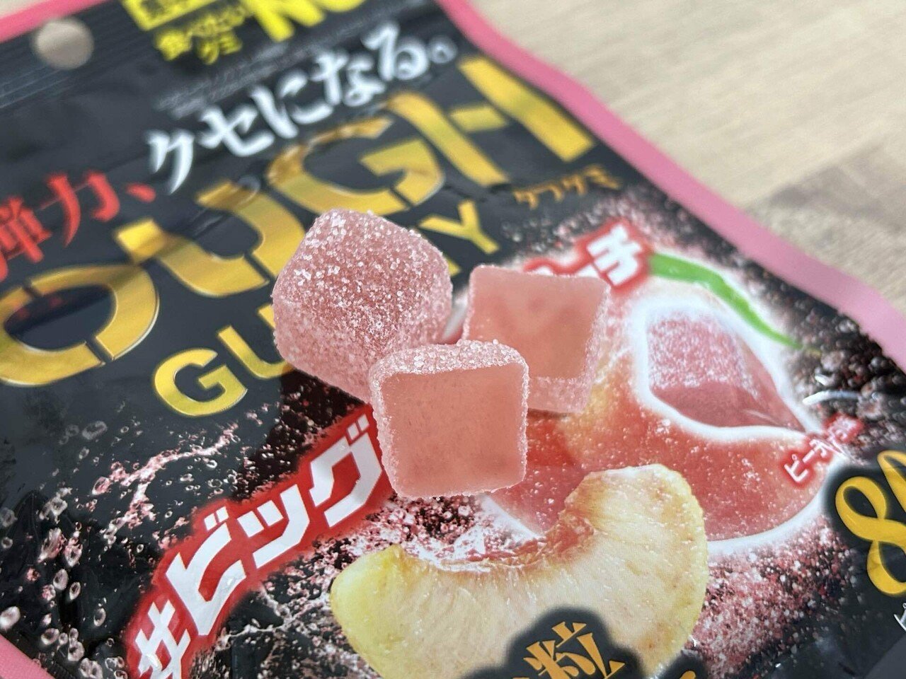 新発売のグミを正直レビュー！】2024年7月1日週発売ｸﾞ٩( ᐛ )و ﾐ｜日本