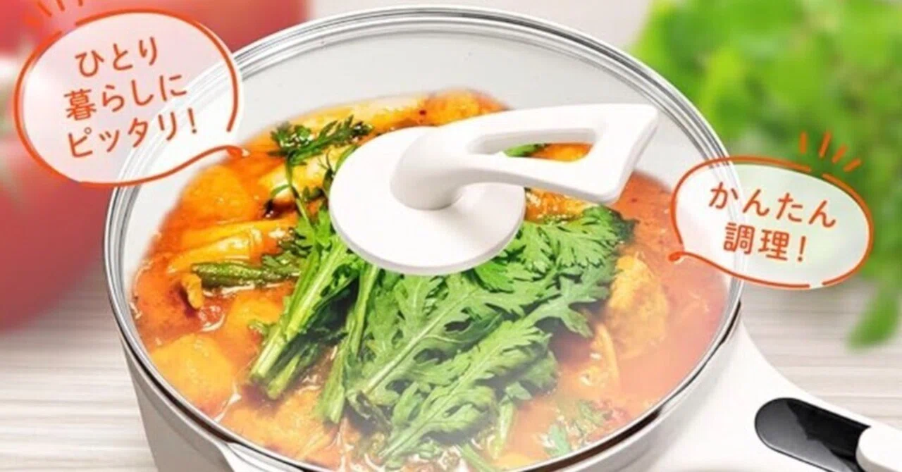 電気鍋 導入〜 省エネ、ひとつの鍋でチャーハン、カレー、ラーメン